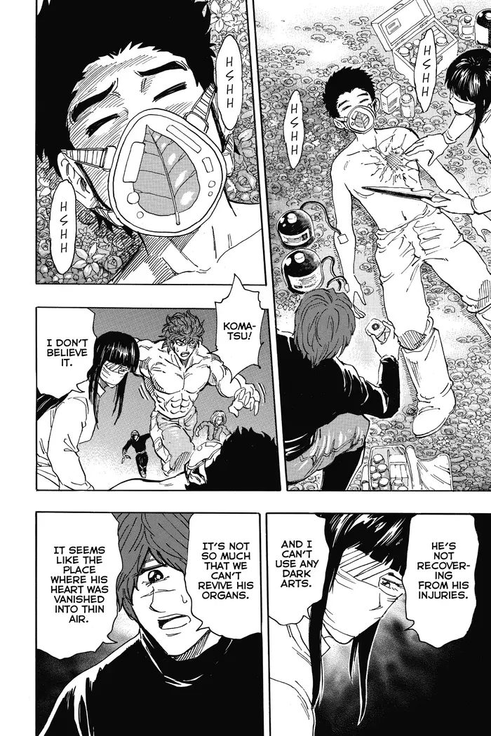 Toriko Chapter 294 image 18_optimized